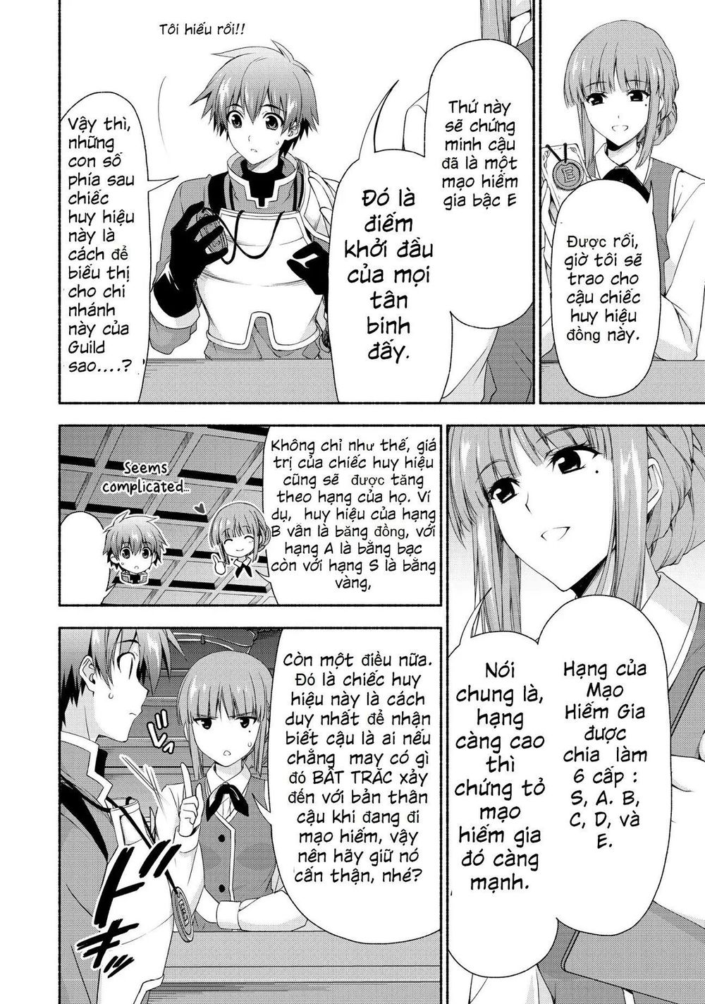 Even Though I’m A Former Noble And A Single Mother, My Daughters Are Too Cute And Working As An Adve - Chương 2.1 - Trang 14