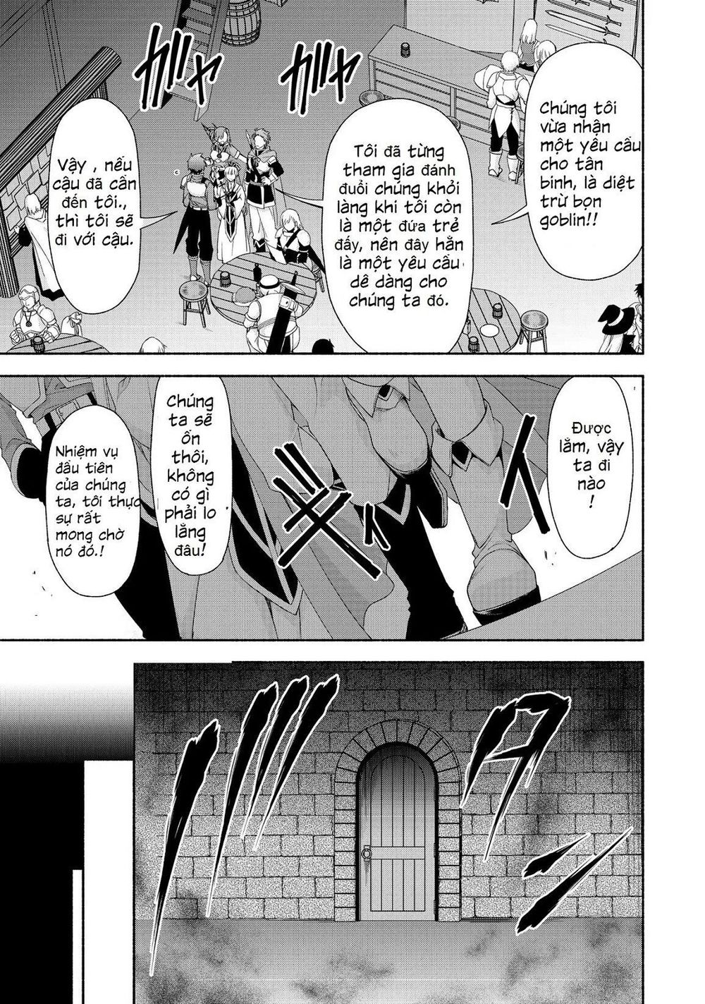 Even Though I’m A Former Noble And A Single Mother, My Daughters Are Too Cute And Working As An Adve - Chương 2.1 - Trang 17