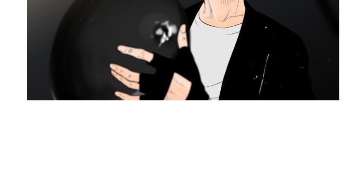 Tong Edge - Chương 1 - Trang 12