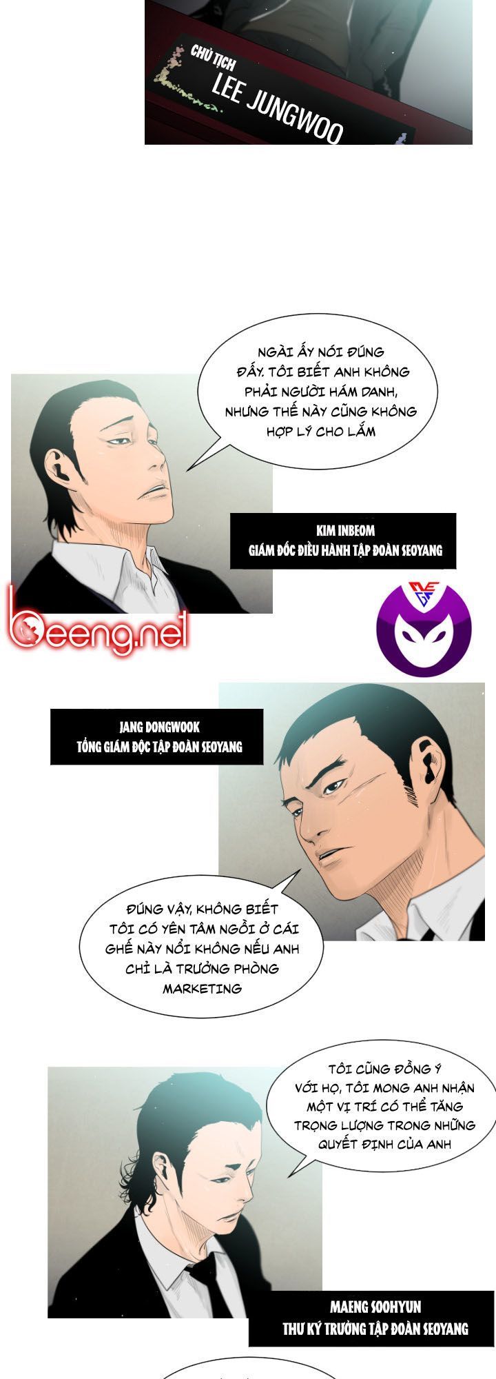 Tong Edge - Chương 1 - Trang 3