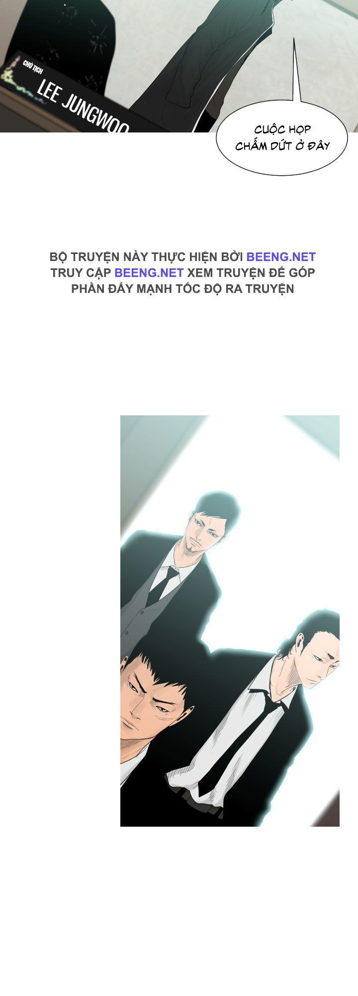 Tong Edge - Chương 1 - Trang 6