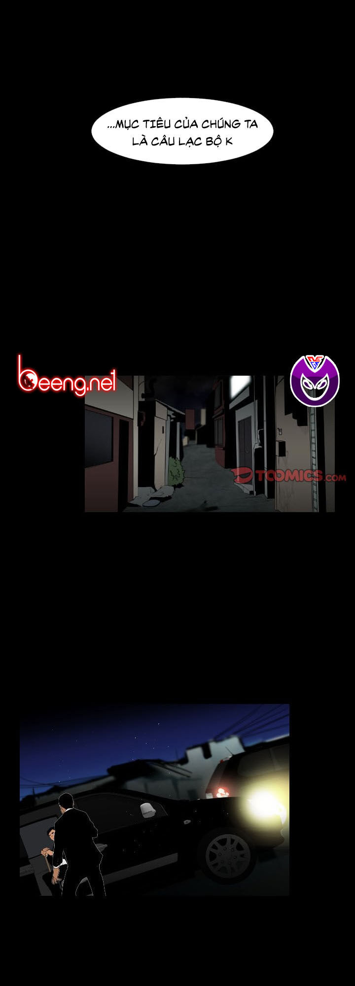 Tong Edge - Chương 11 - Trang 1