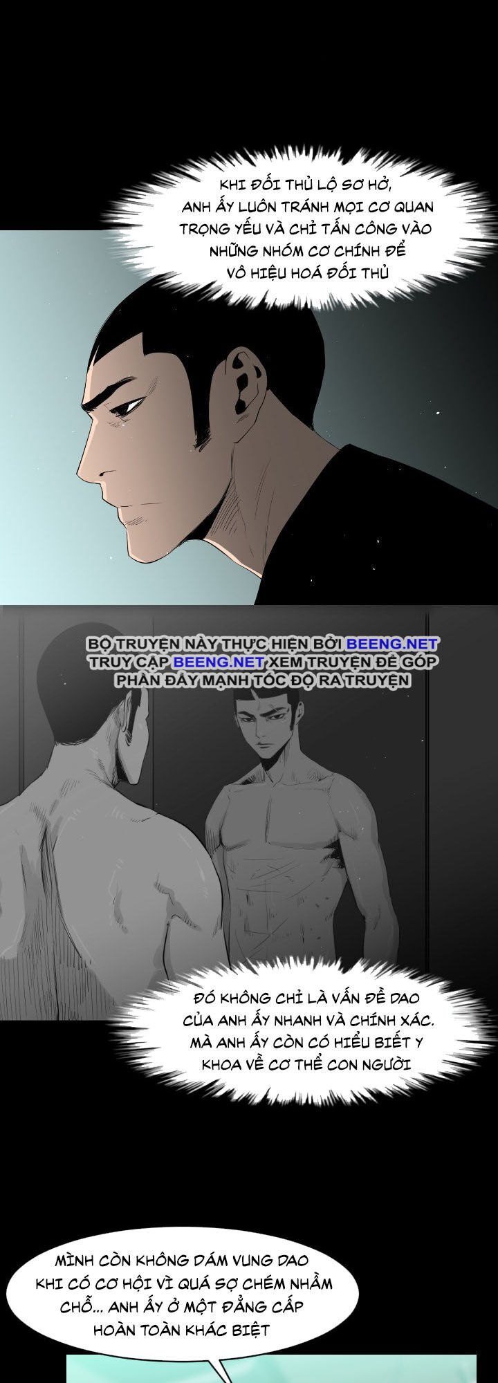 Tong Edge - Chương 11 - Trang 21
