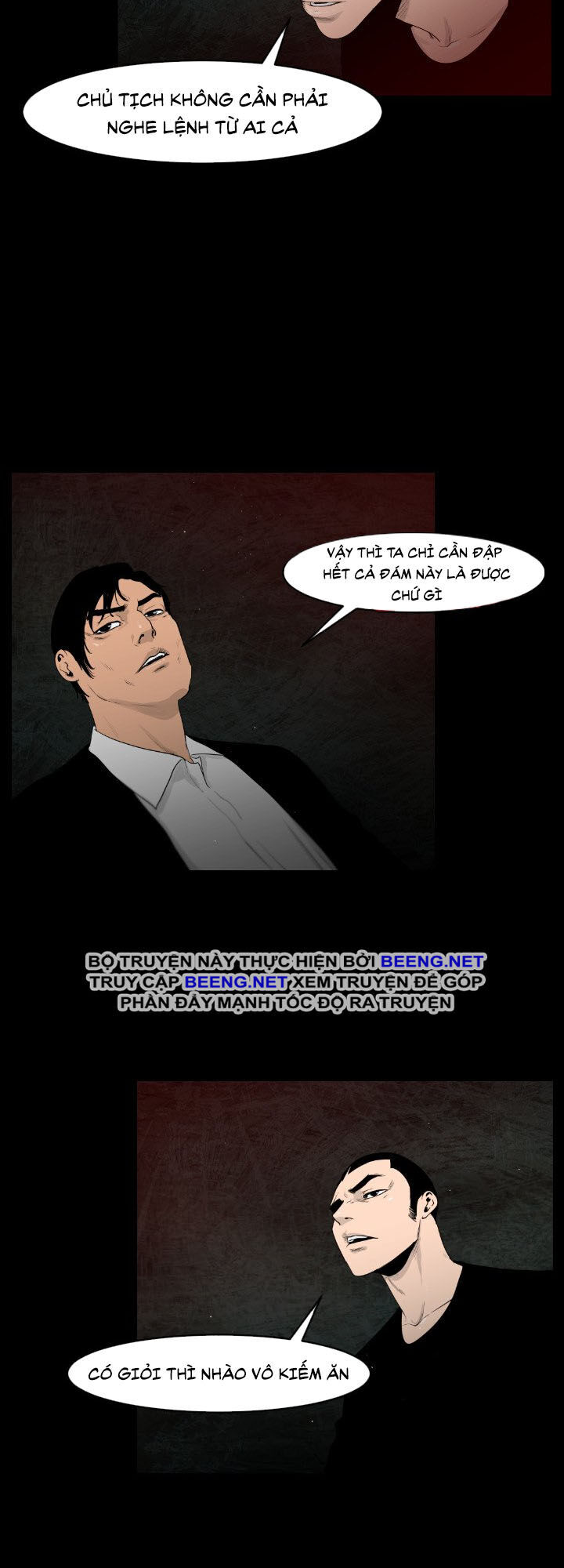 Tong Edge - Chương 12 - Trang 21