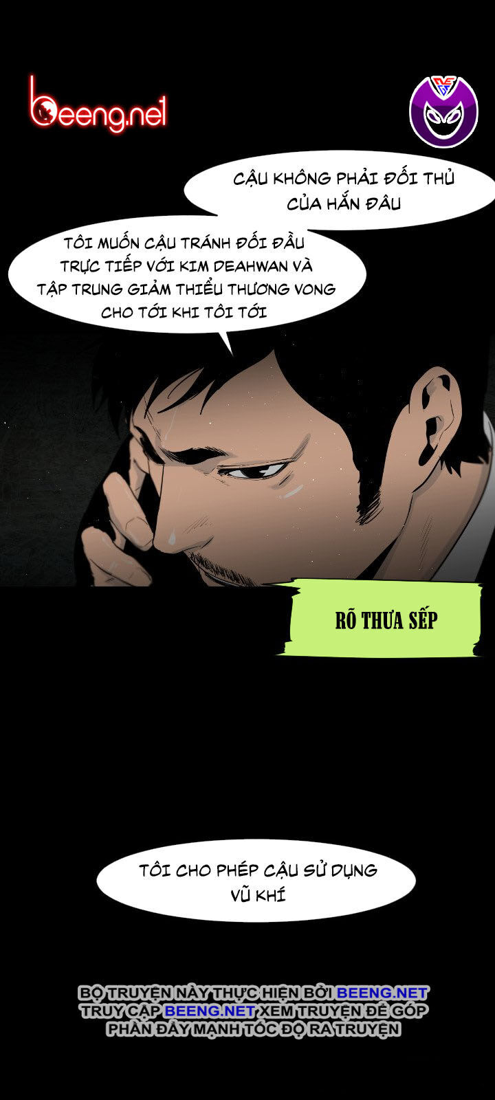 Tong Edge - Chương 12 - Trang 4