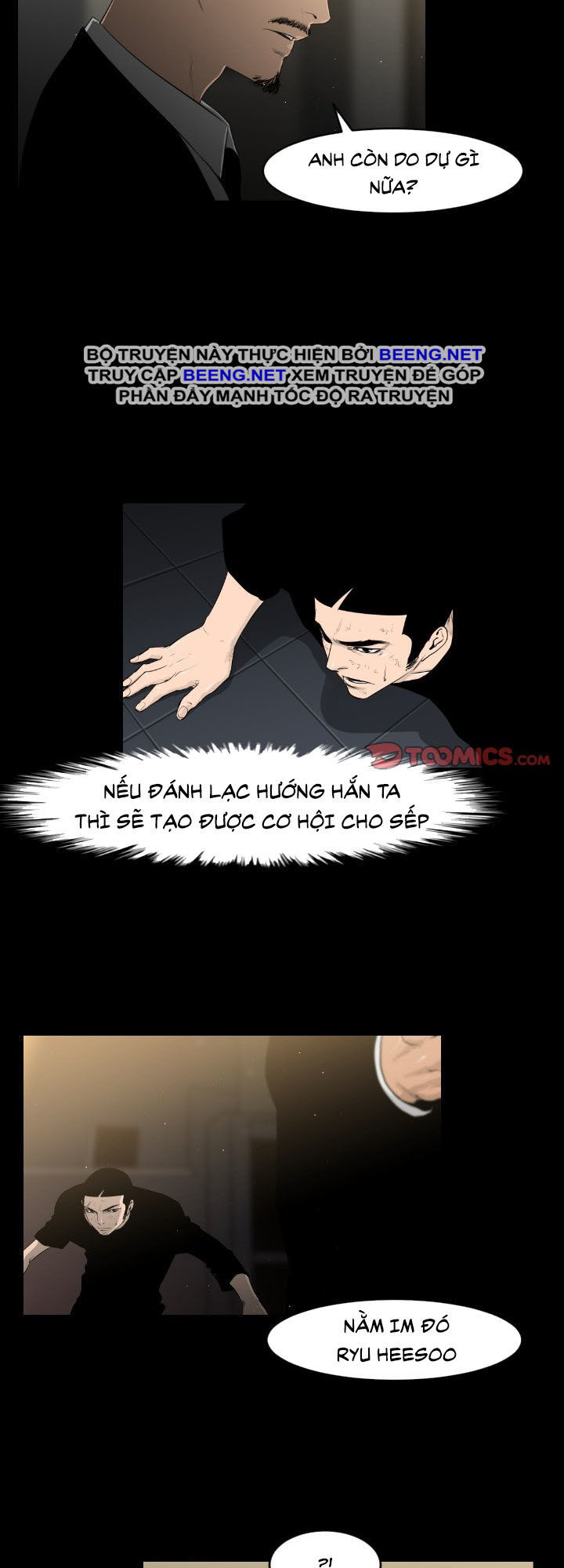 Tong Edge - Chương 14 - Trang 13