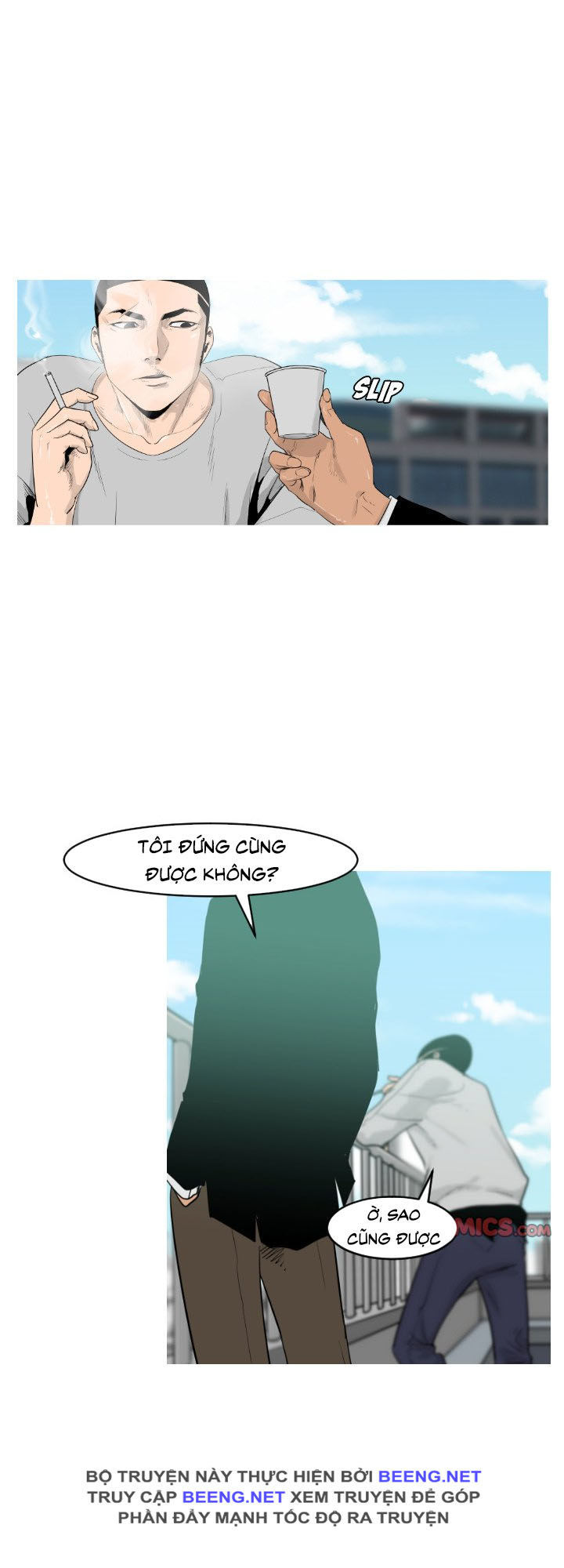 Tong Edge - Chương 17 - Trang 22