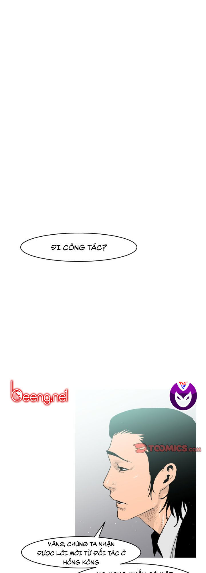 Tong Edge - Chương 17 - Trang 27