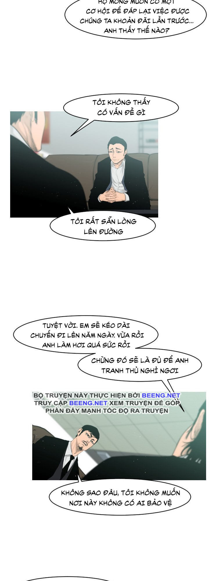 Tong Edge - Chương 17 - Trang 28