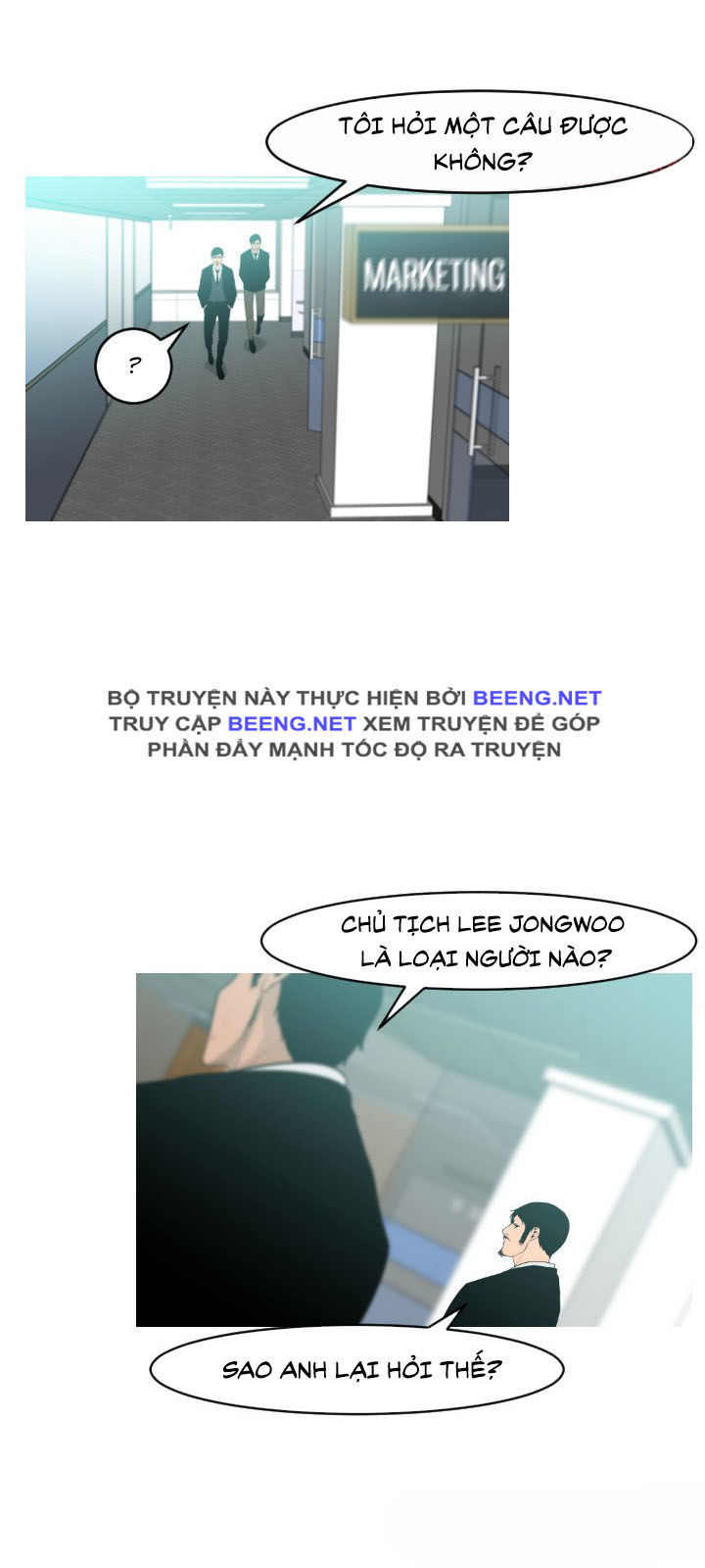 Tong Edge - Chương 17 - Trang 4