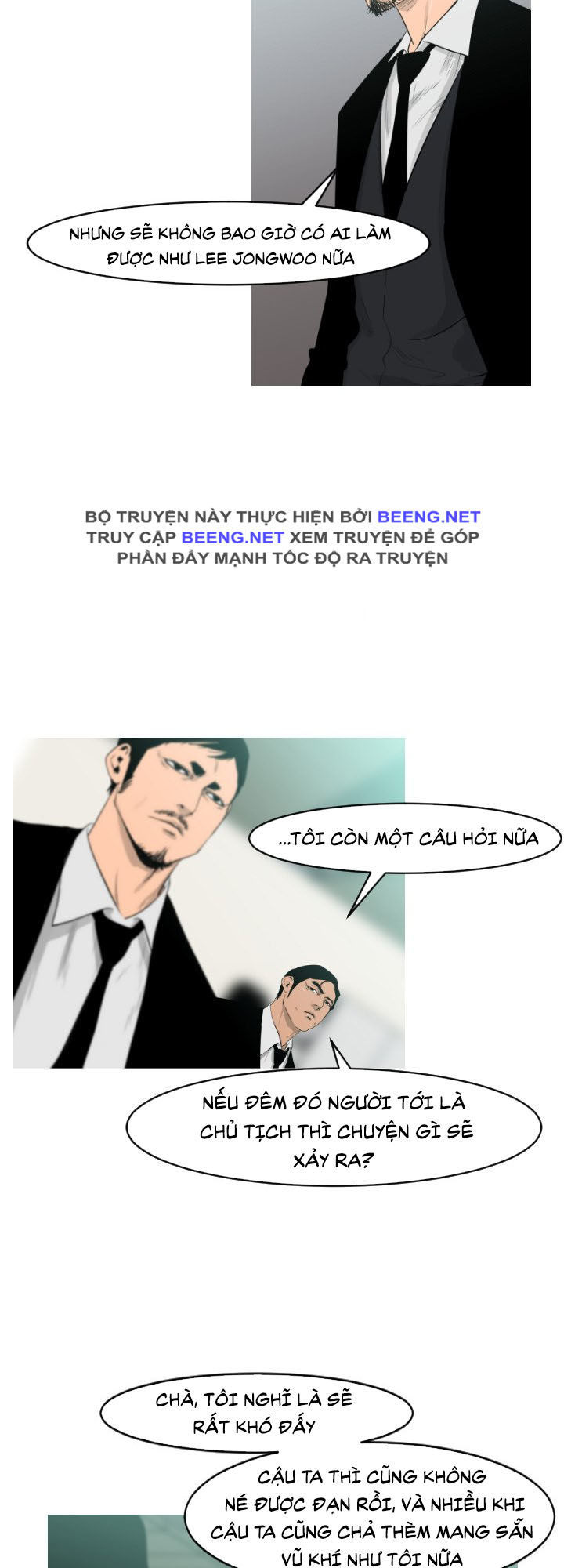 Tong Edge - Chương 17 - Trang 6