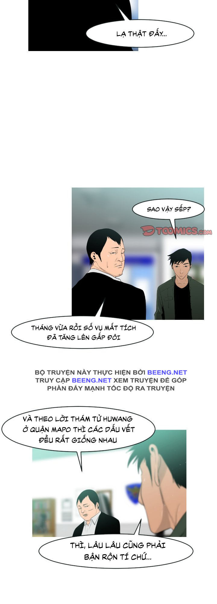 Tong Edge - Chương 18 - Trang 14