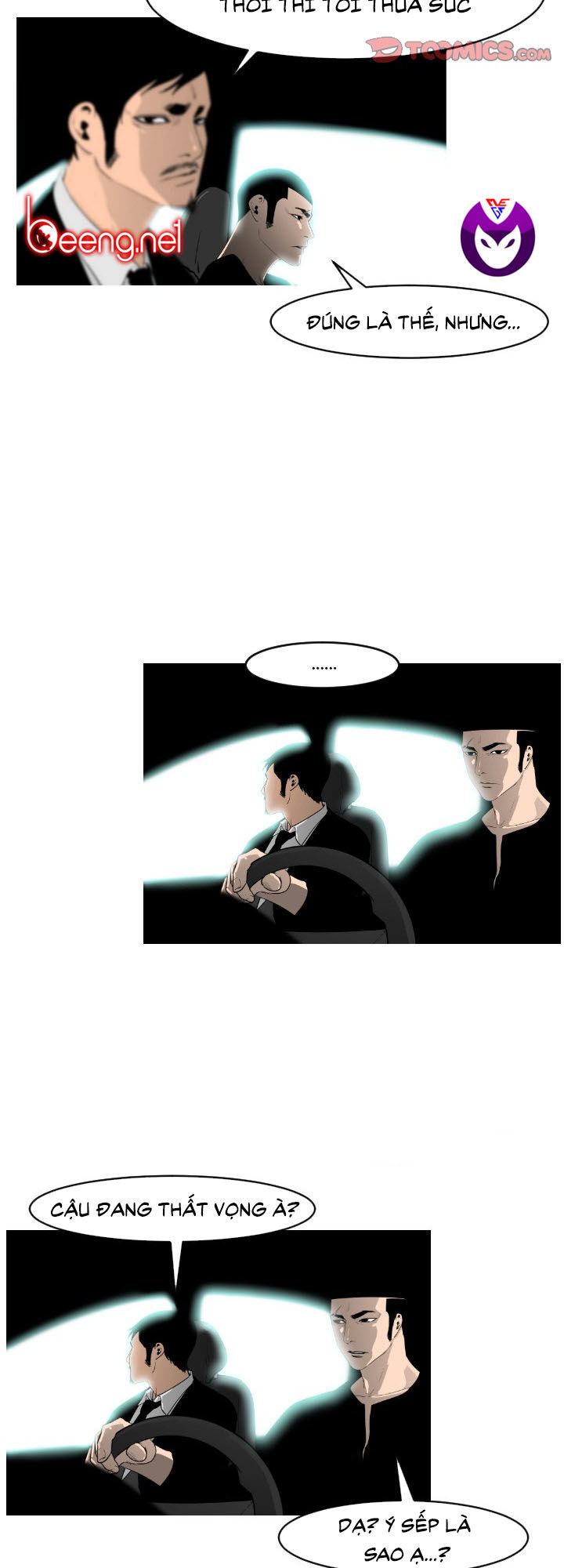 Tong Edge - Chương 18 - Trang 5