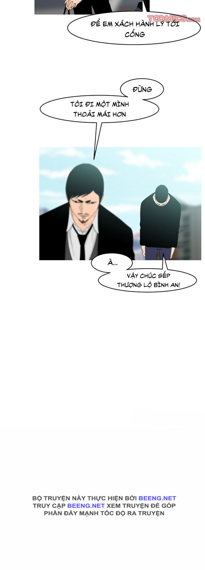 Tong Edge - Chương 18 - Trang 10