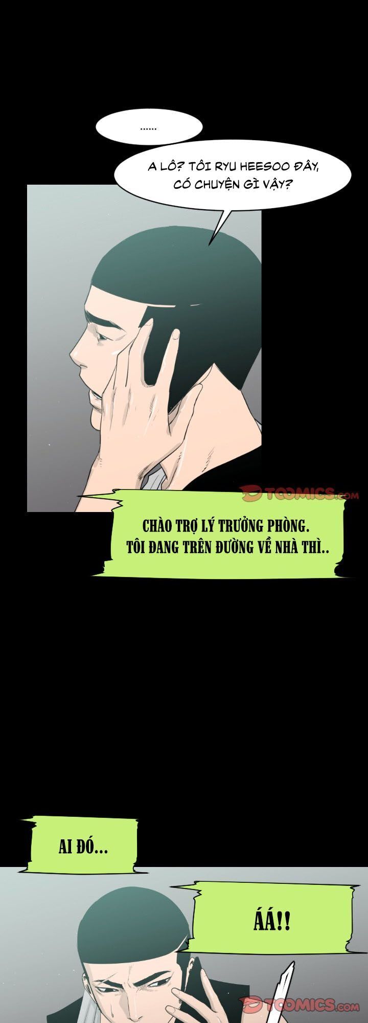 Tong Edge - Chương 19 - Trang 1