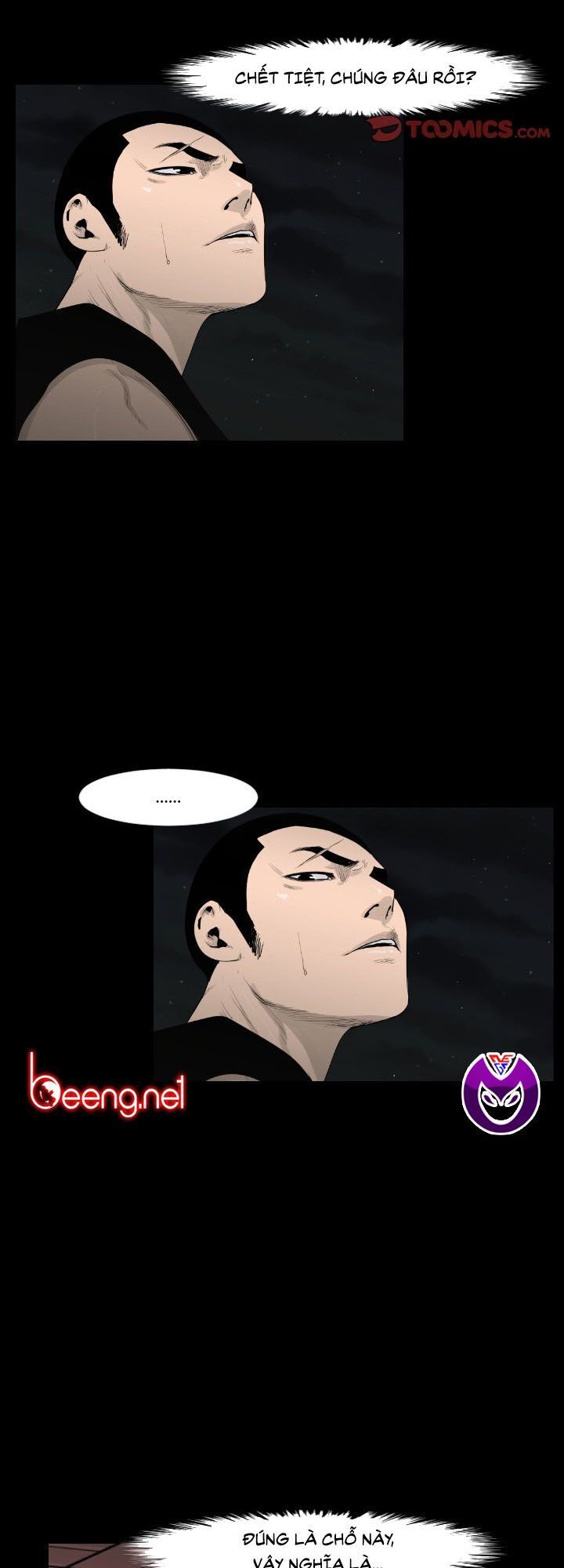 Tong Edge - Chương 19 - Trang 22