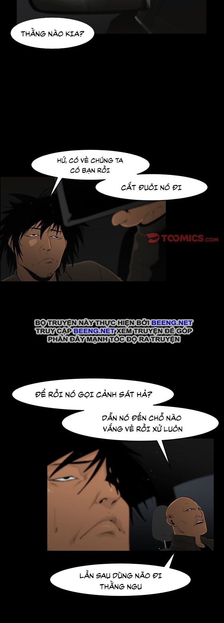 Tong Edge - Chương 19 - Trang 26