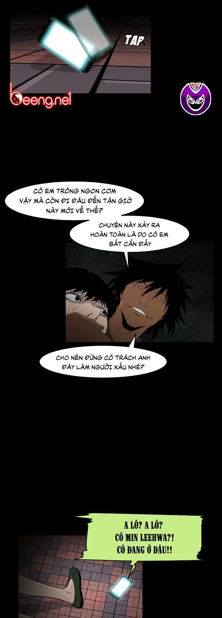 Tong Edge - Chương 19 - Trang 5