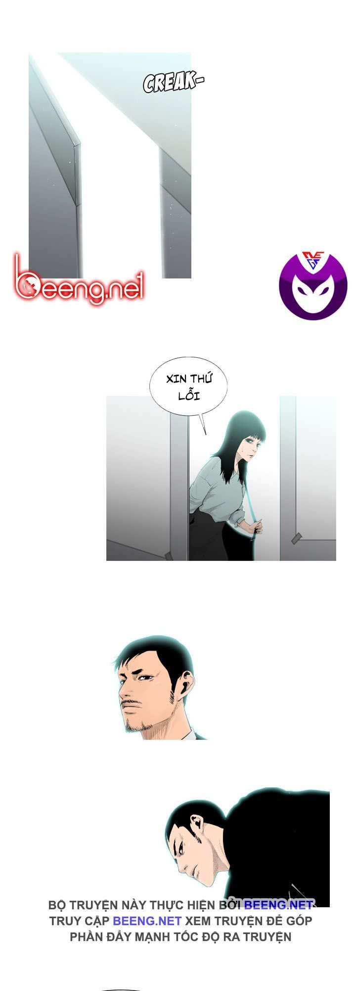 Tong Edge - Chương 2 - Trang 1