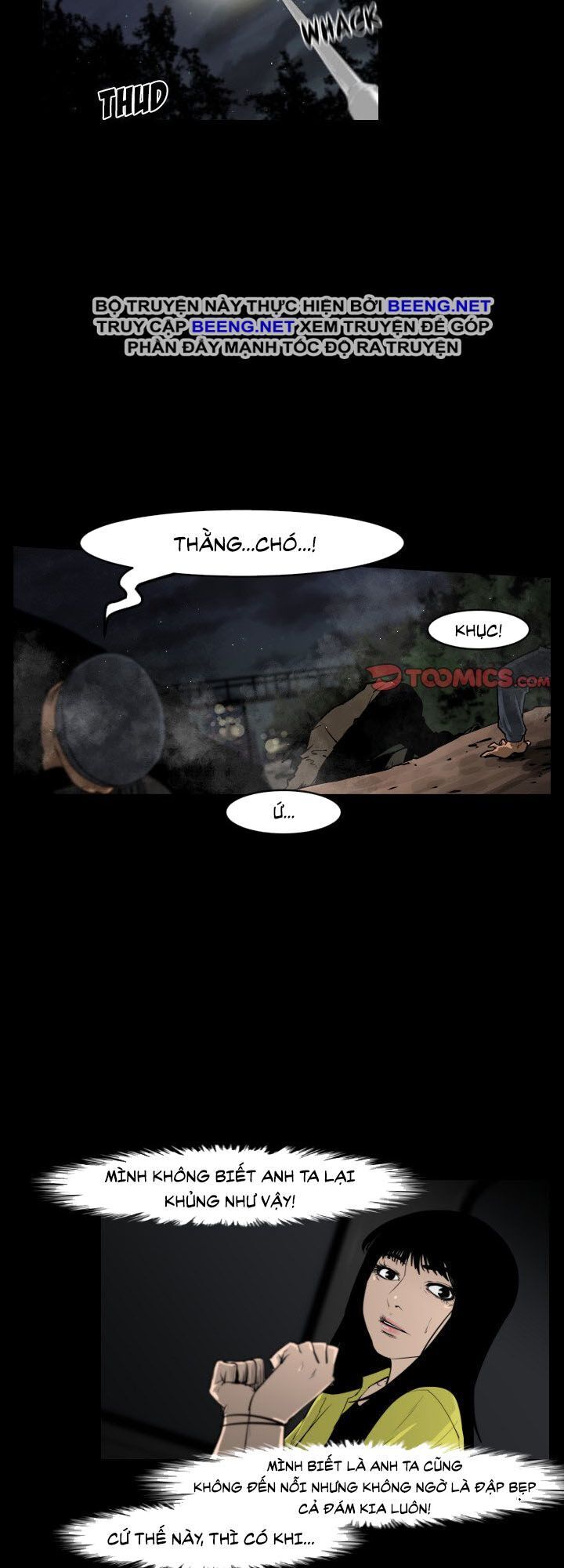 Tong Edge - Chương 20 - Trang 17