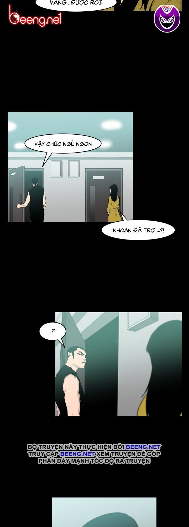 Tong Edge - Chương 21 - Trang 23