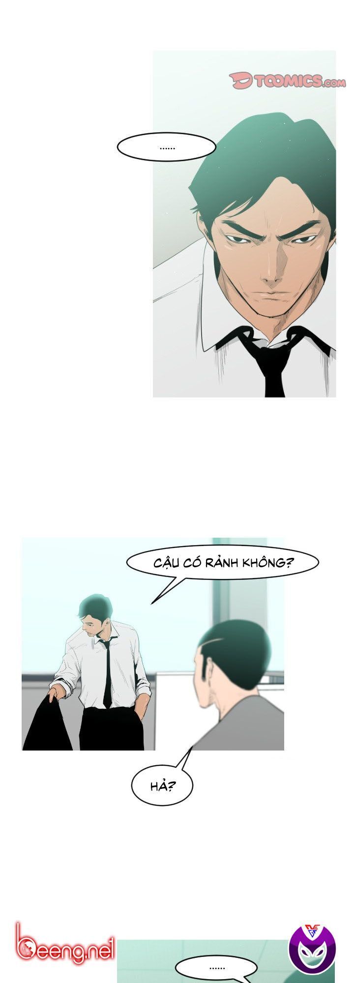 Tong Edge - Chương 22 - Trang 17
