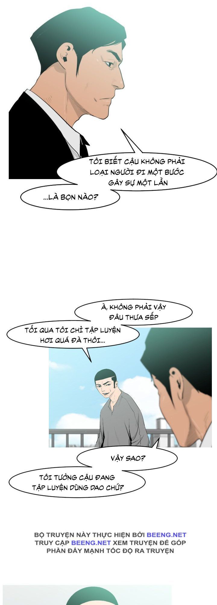 Tong Edge - Chương 22 - Trang 21