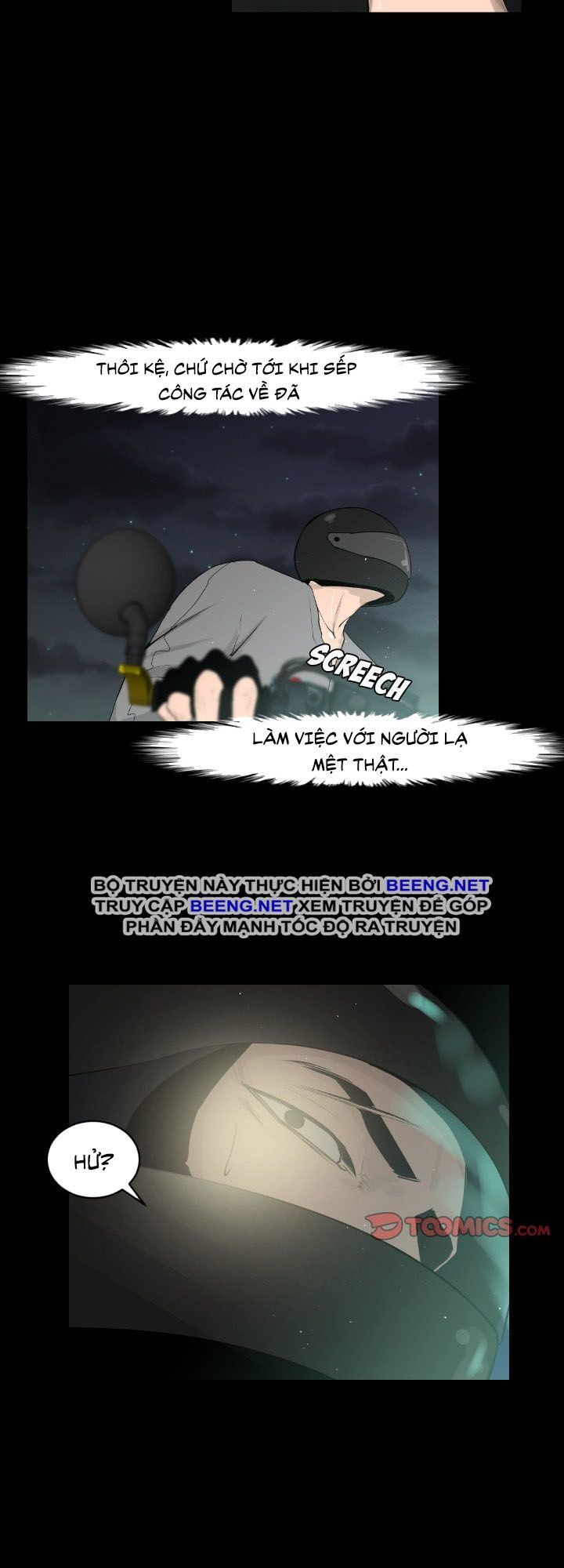 Tong Edge - Chương 22 - Trang 36