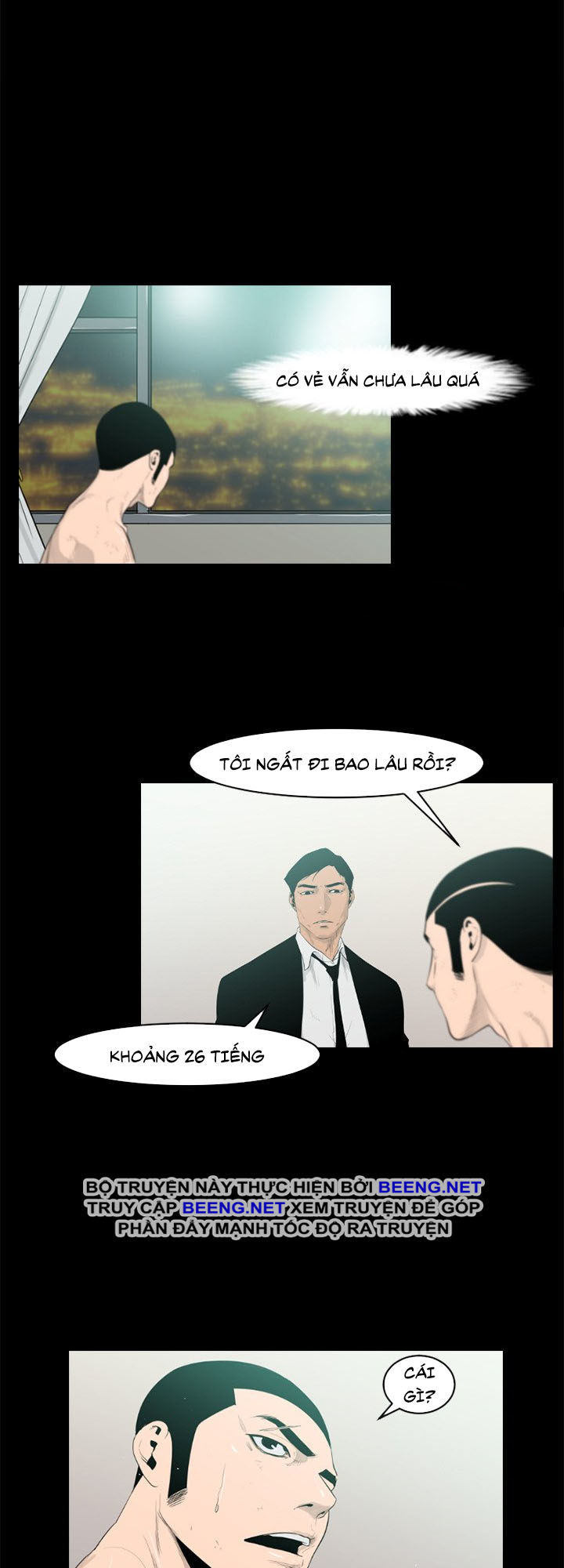 Tong Edge - Chương 23 - Trang 36