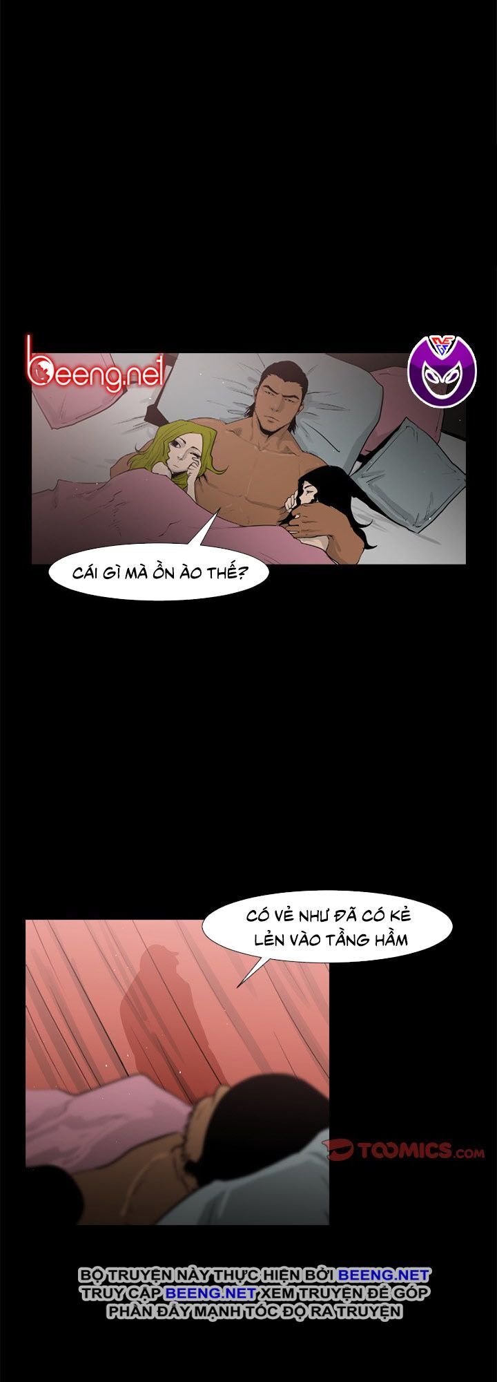 Tong Edge - Chương 29 - Trang 17