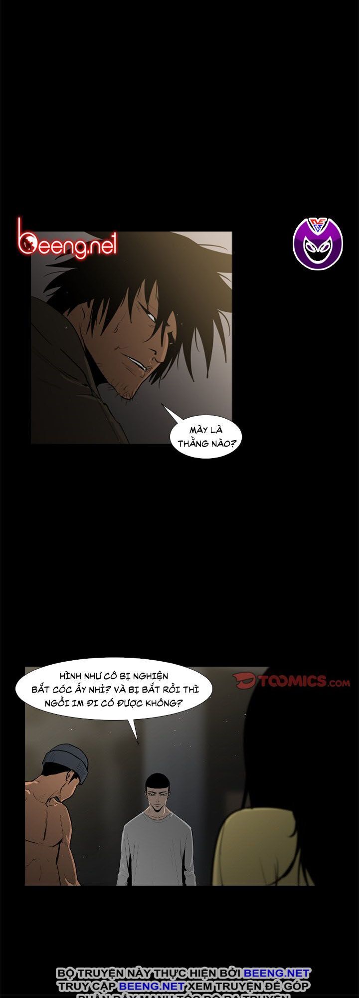 Tong Edge - Chương 29 - Trang 5