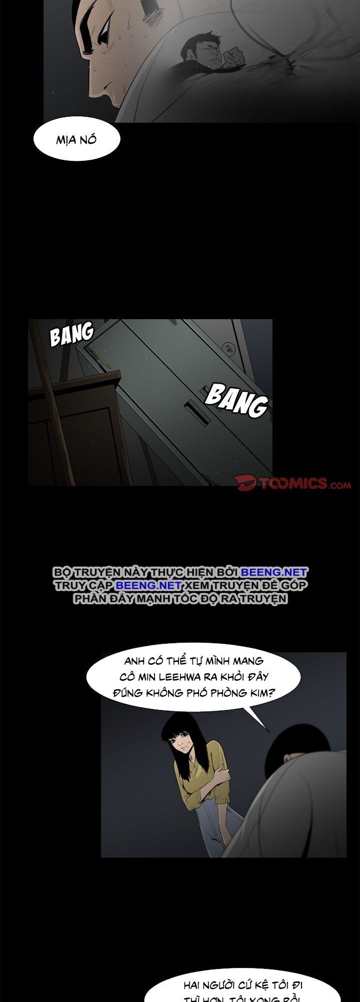 Tong Edge - Chương 30 - Trang 17