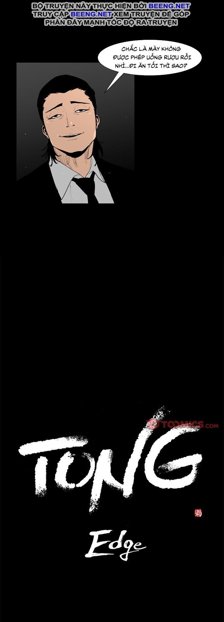 Tong Edge - Chương 35 - Trang 2