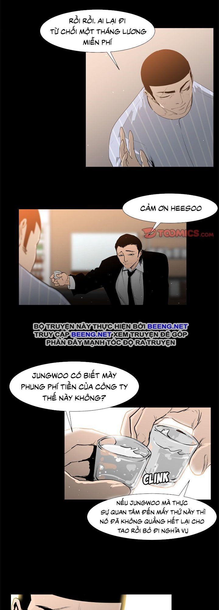 Tong Edge - Chương 35 - Trang 21