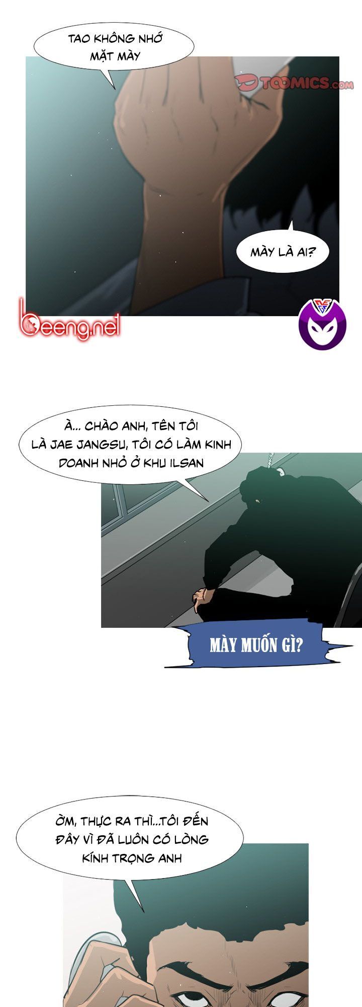 Tong Edge - Chương 35 - Trang 32