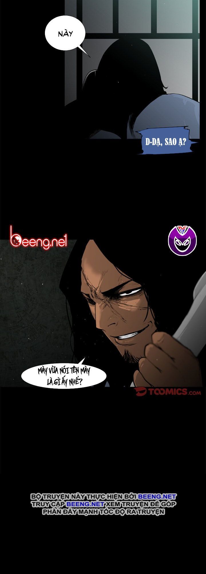 Tong Edge - Chương 35 - Trang 35