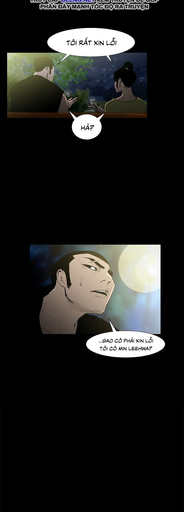 Tong Edge - Chương 37 - Trang 2