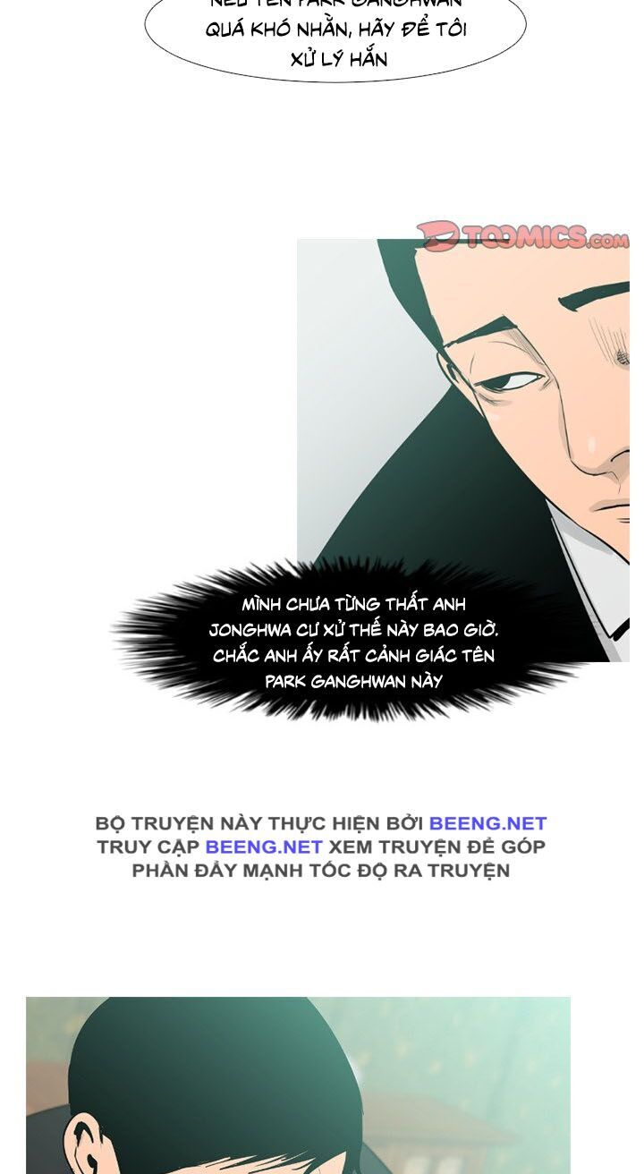 Tong Edge - Chương 37 - Trang 30