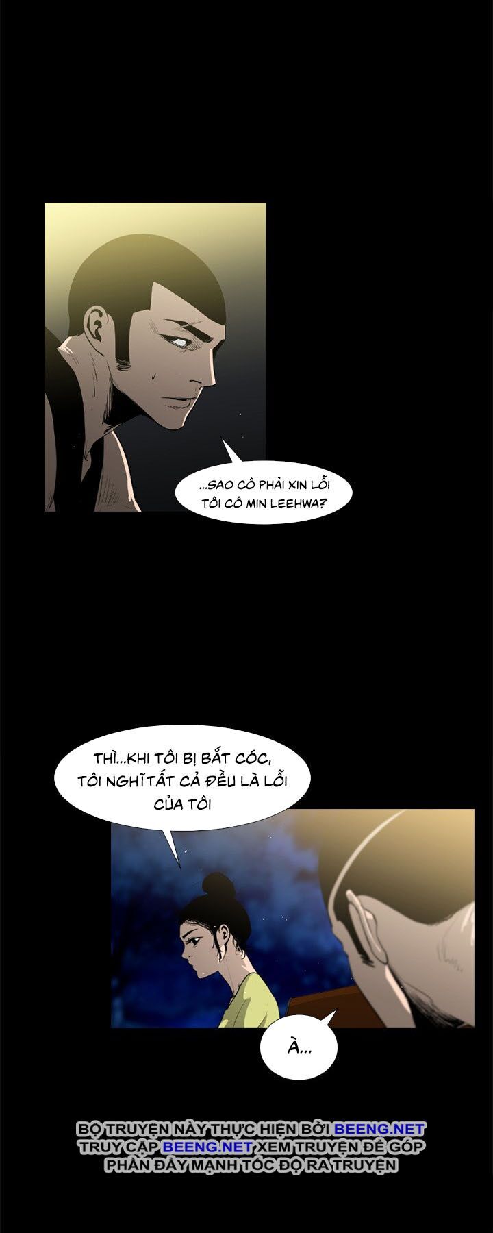 Tong Edge - Chương 37 - Trang 4