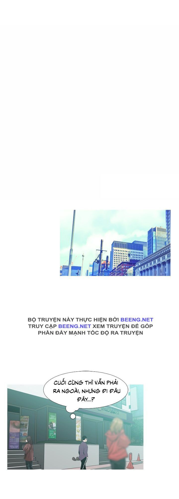 Tong Edge - Chương 38 - Trang 6