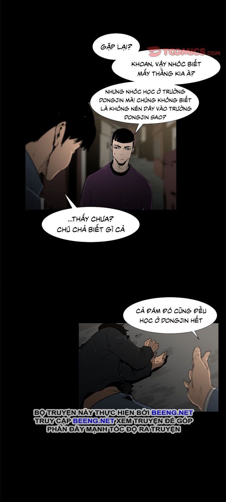 Tong Edge - Chương 39 - Trang 4