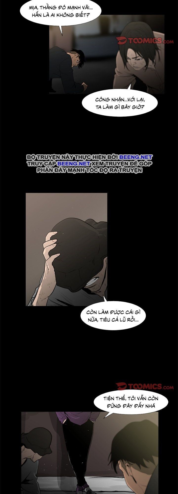 Tong Edge - Chương 39 - Trang 7