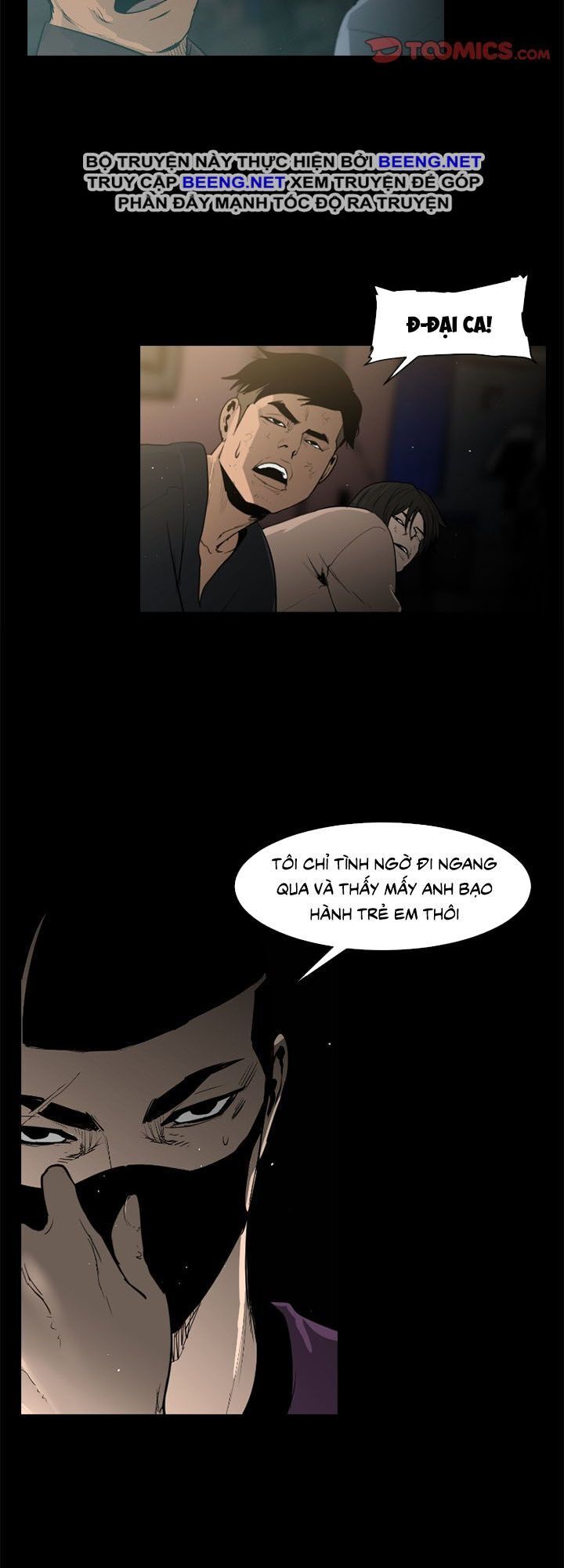 Tong Edge - Chương 40 - Trang 21