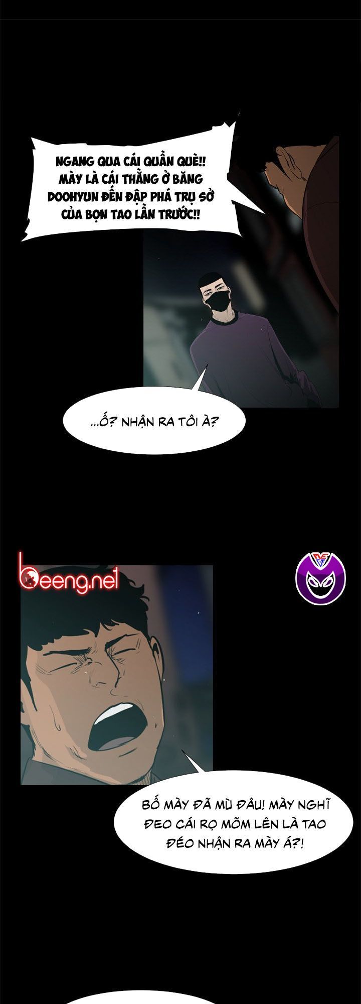 Tong Edge - Chương 40 - Trang 22