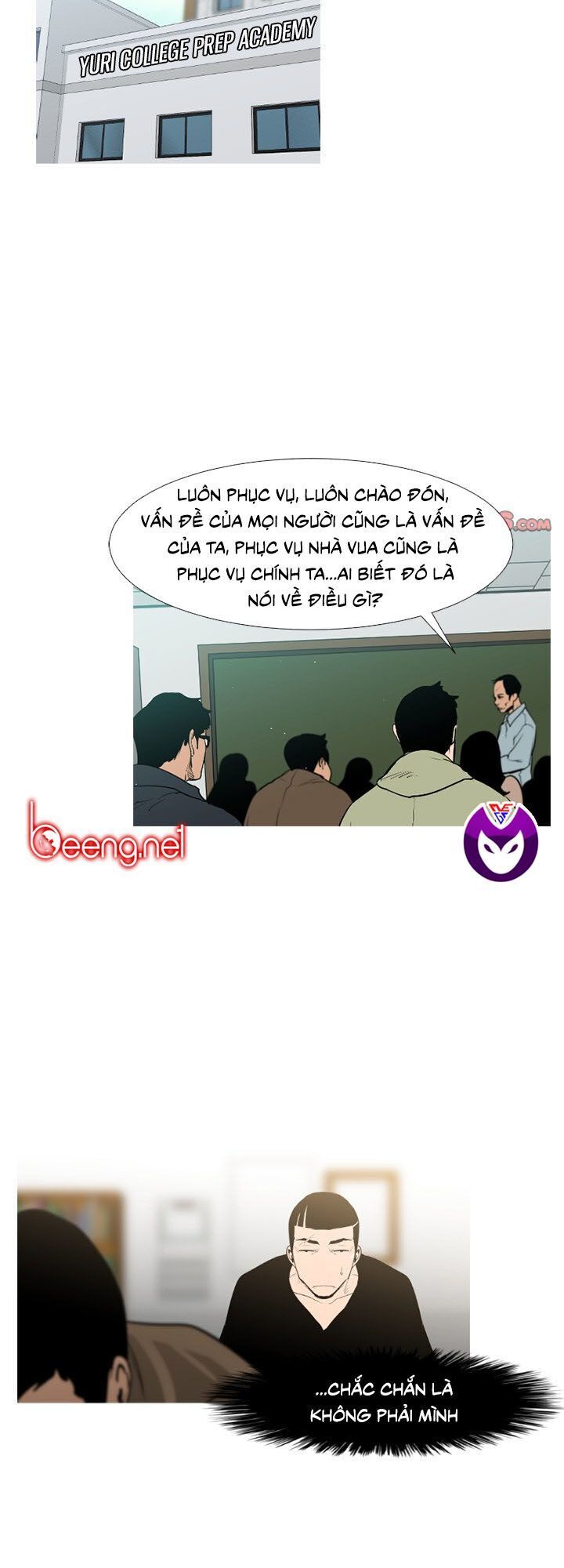 Tong Edge - Chương 41 - Trang 18