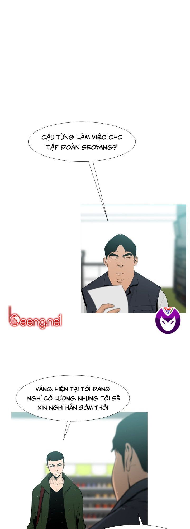 Tong Edge - Chương 41 - Trang 23