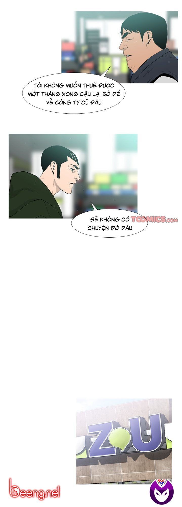 Tong Edge - Chương 41 - Trang 25