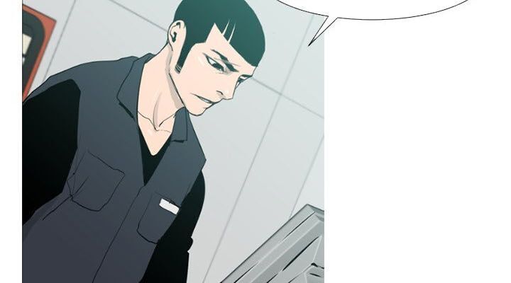 Tong Edge - Chương 41 - Trang 27