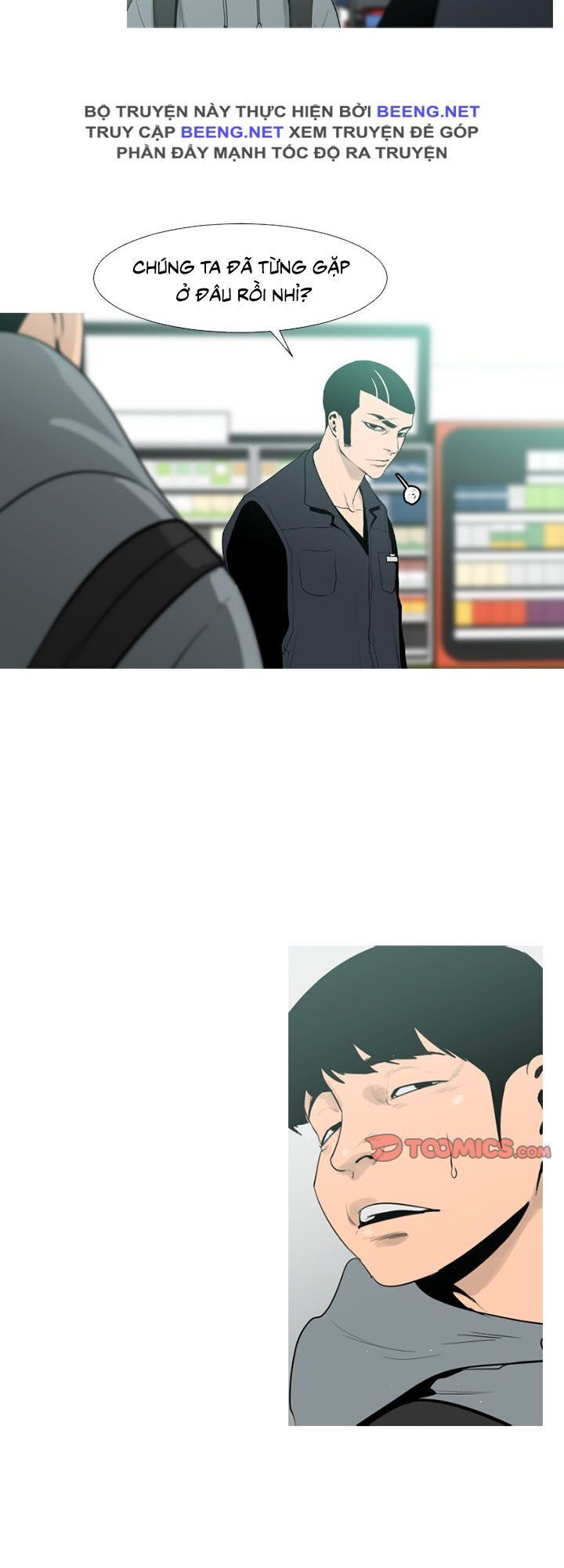 Tong Edge - Chương 41 - Trang 29