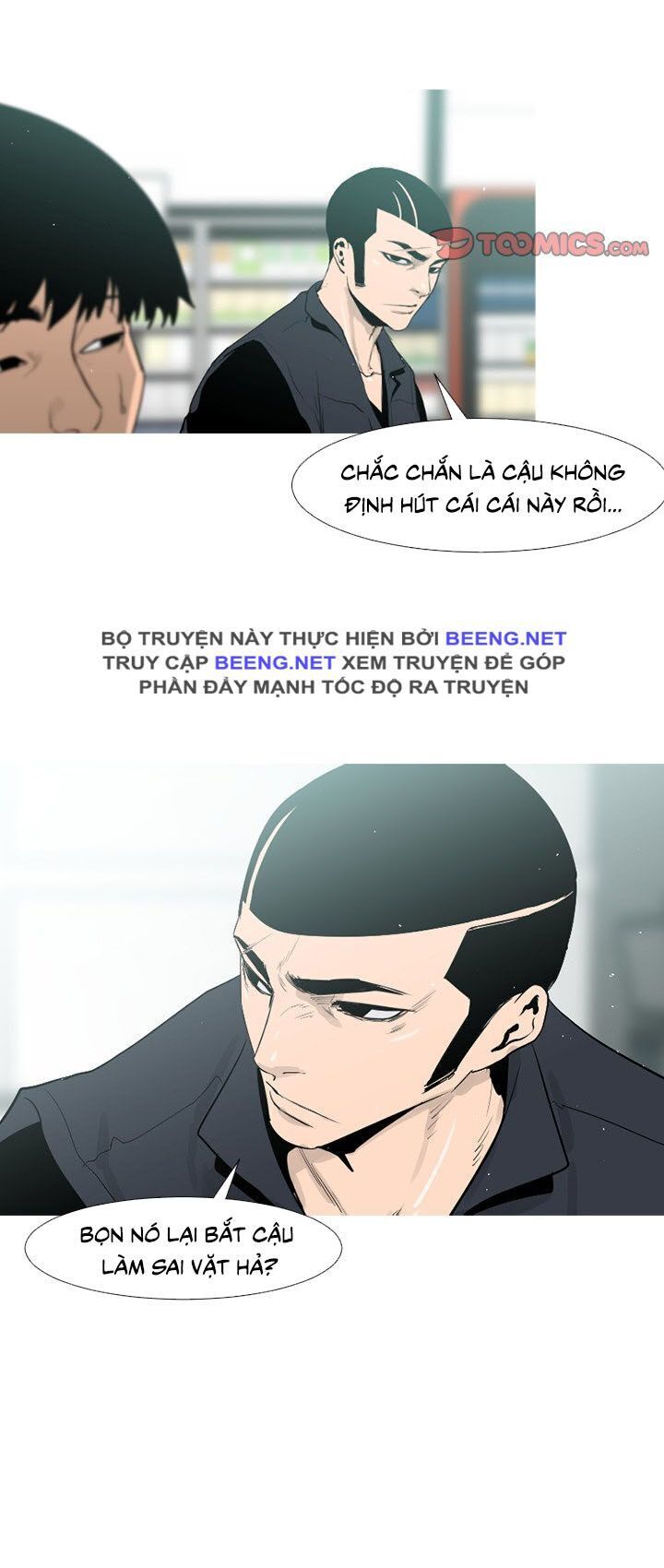 Tong Edge - Chương 41 - Trang 31